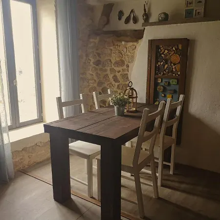 Domaine La Mathoniere * Louroux-Bourbonnais